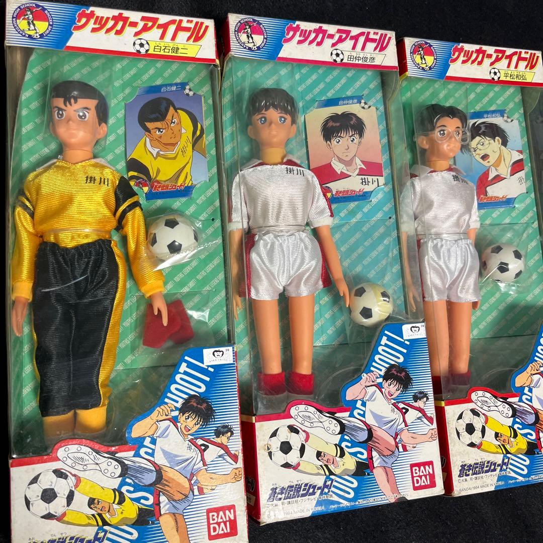 レトロ　蒼き伝説シュート　サッカーアイドル