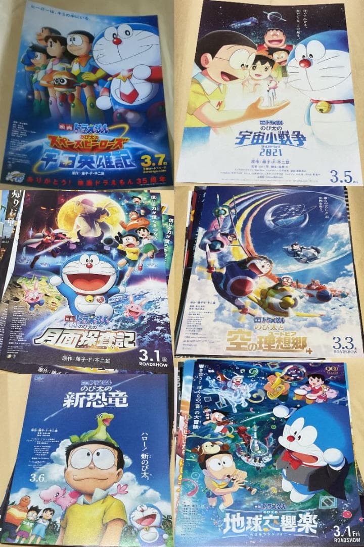 映画チラシ大量まとめ売り3000枚以上(2013年1月～2024年12月公開)