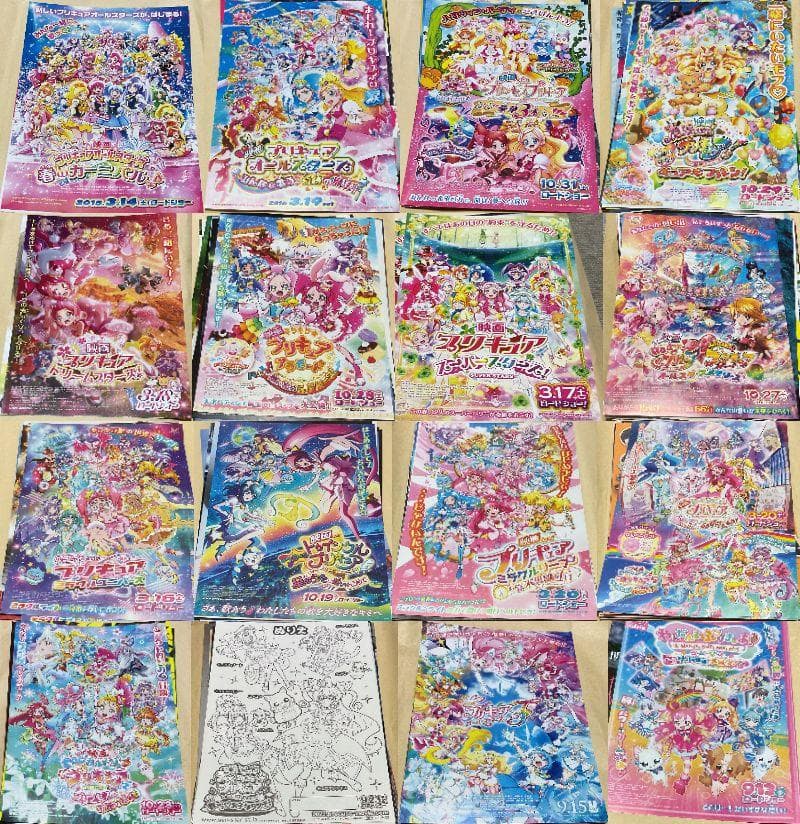 映画チラシ大量まとめ売り3000枚以上(2013年1月～2024年12月公開)