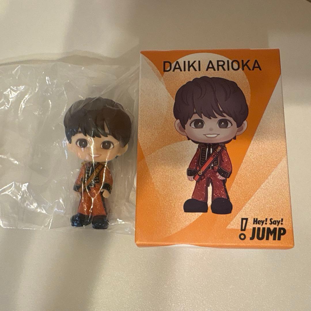 【新品未開封】DAIKI ARIOKA フィギュア Hey! Say! JUMP