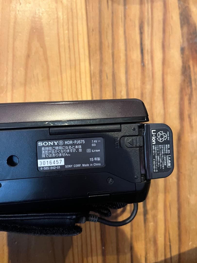 ゆ*み様 【動作確認済】SONY ハンディカム 2016年モデル（HDR-PJ6
