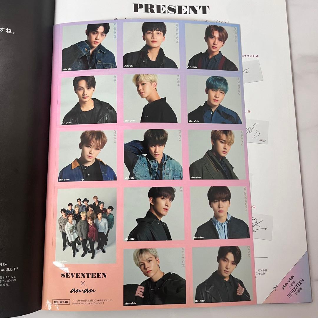 SEVENTEEN ドギョム グッズ うちわ クリアファイル まとめ売り