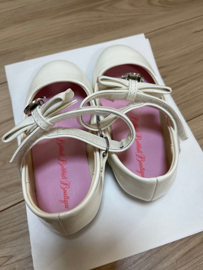 ビビディ・バビディ・ブティック　エルサ　110