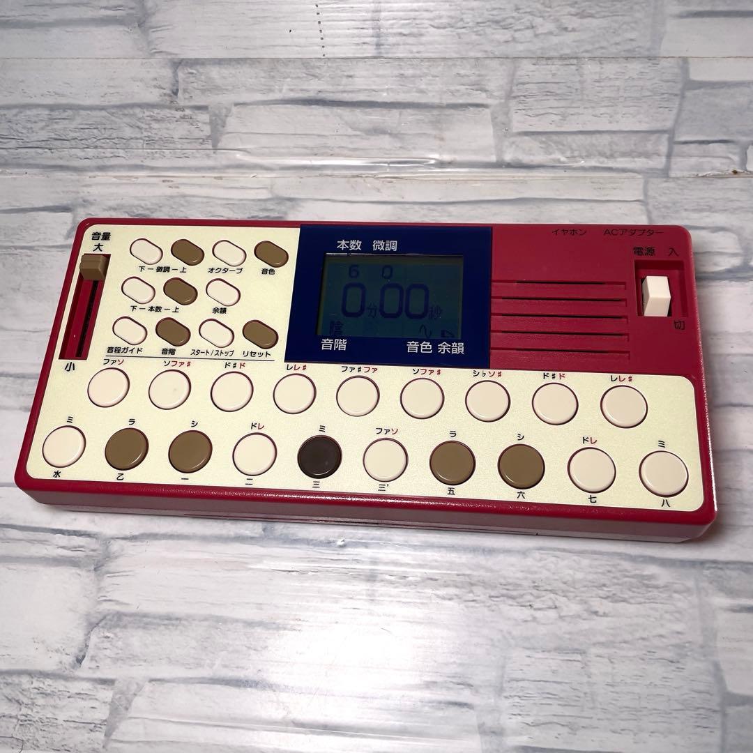 水光社 ニューハンディトレーナー HT-100 詩吟・民謡用練習機