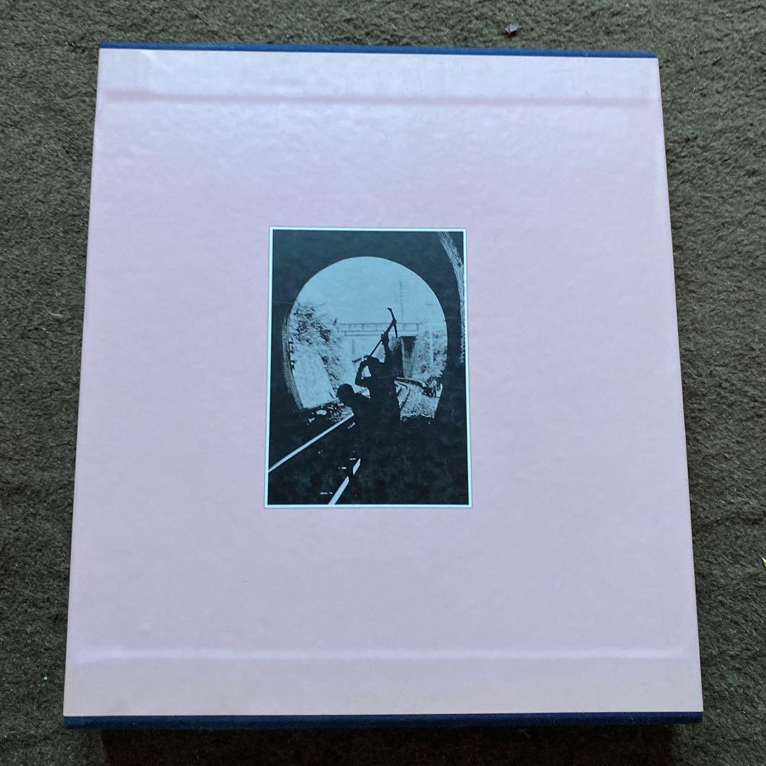 さよなら碓氷峠　鉄道