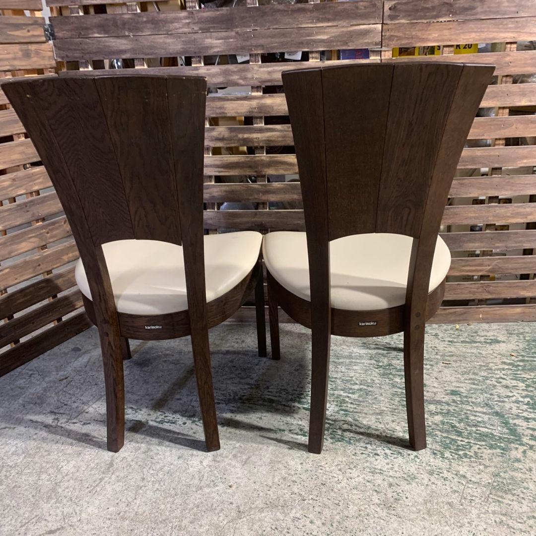 I537\" karimoku W900 ダイニングセット 3点 ブラウン