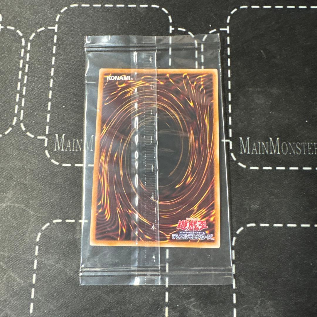 エクソシスターミカエリス　プリシク