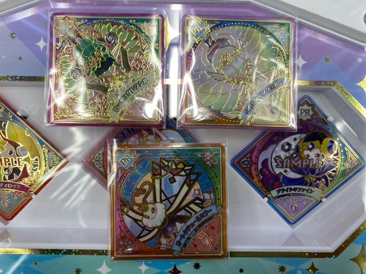 ペガサスエンジェル、ローゼユグドラシル、オートクチュール、ポーチセット