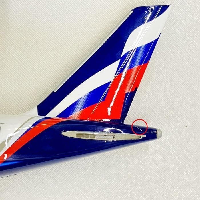 アウトレット 模型飛行機 アエロフロート A350-900 ロシア航空 LED