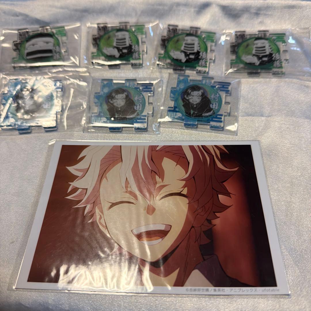 鬼滅の刃 不死川実弥