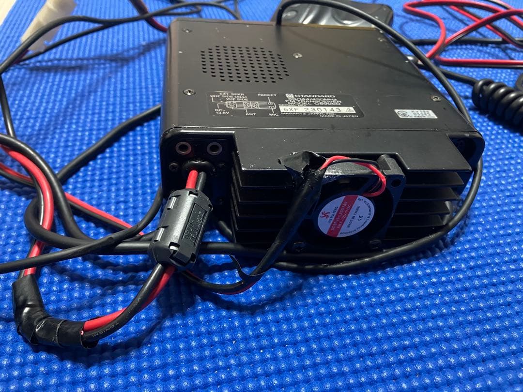 はんちゃん　スタンダード c5900D （50w）実働品　セパレート付き