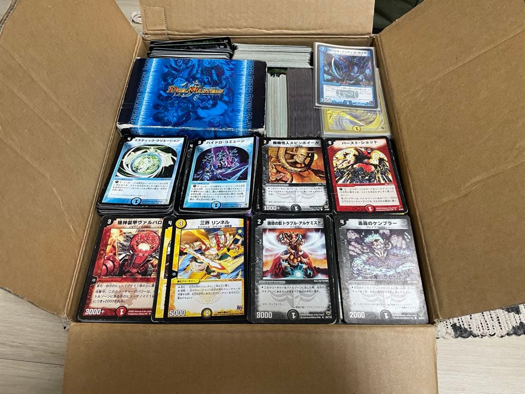 デュエルマスターズ　まとめ売り