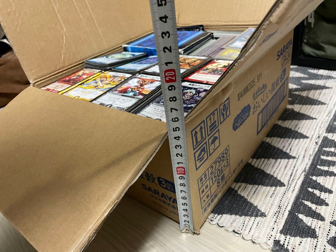 デュエルマスターズ　まとめ売り