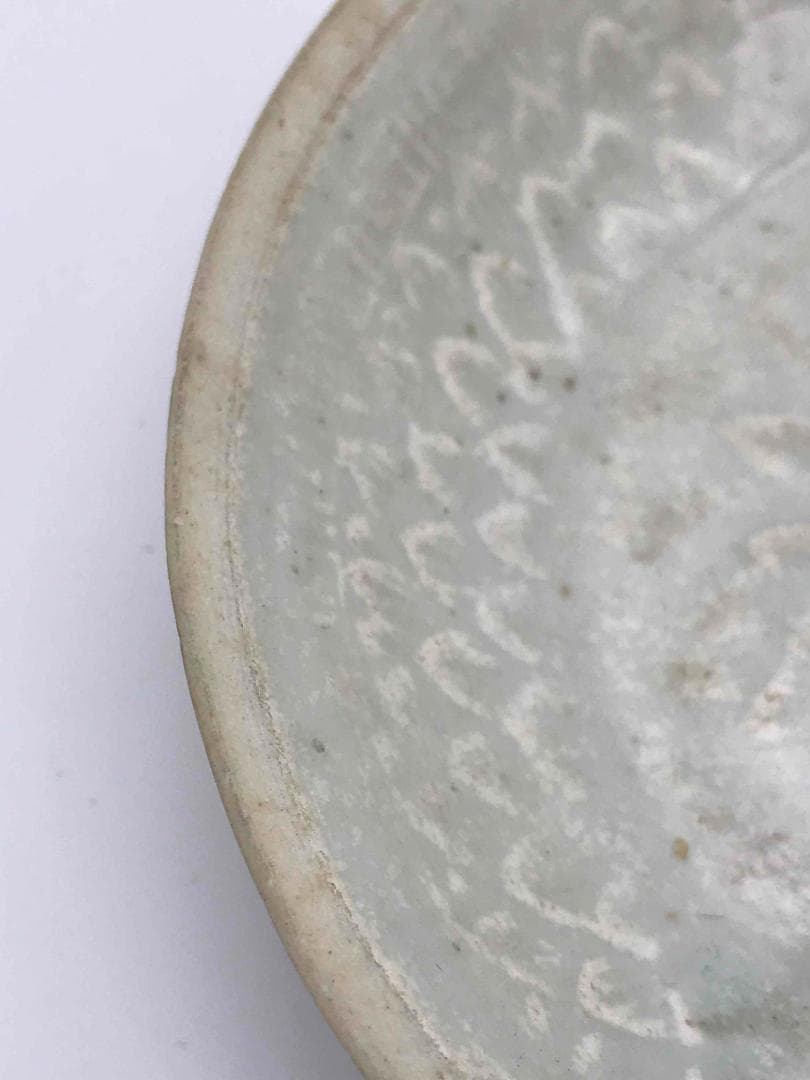 北宋時代　青白磁刻蓮花魚文盤　青磁皿　茶鉢　景徳鎮時代物　旧家蔵出し(D-59)