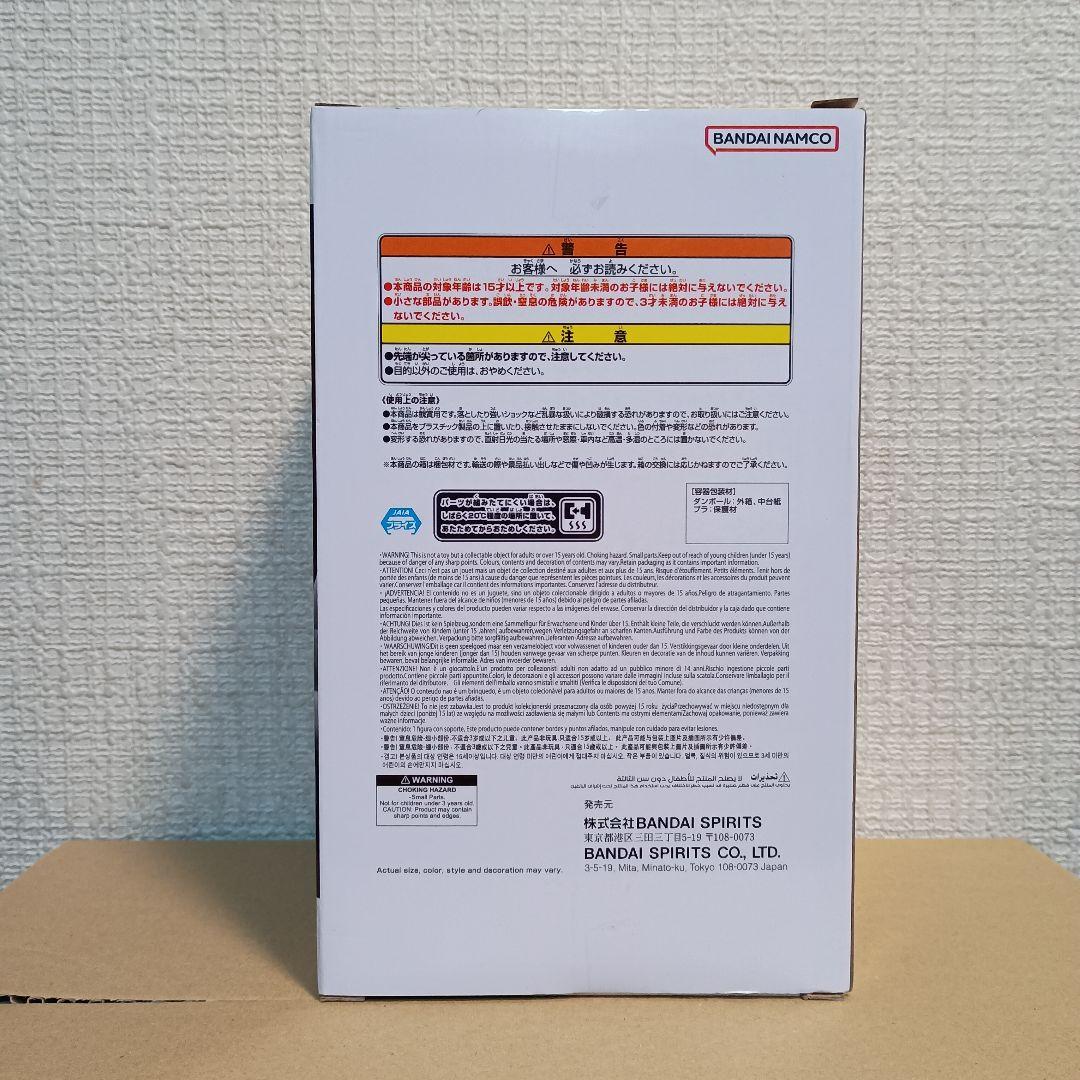 ドラゴンボール超 Grandista ゴジータⅡ10体セット！