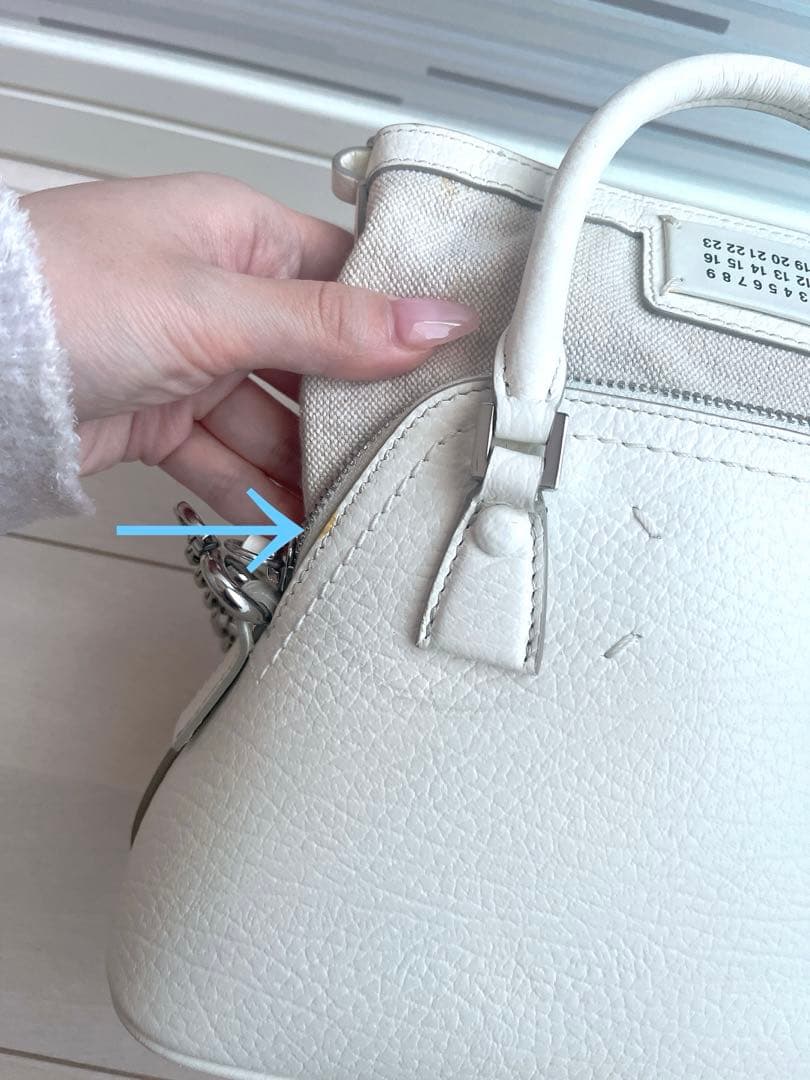 メゾンマルジェラ 5AC マイクロ S56WG0081 2way 白 シロ