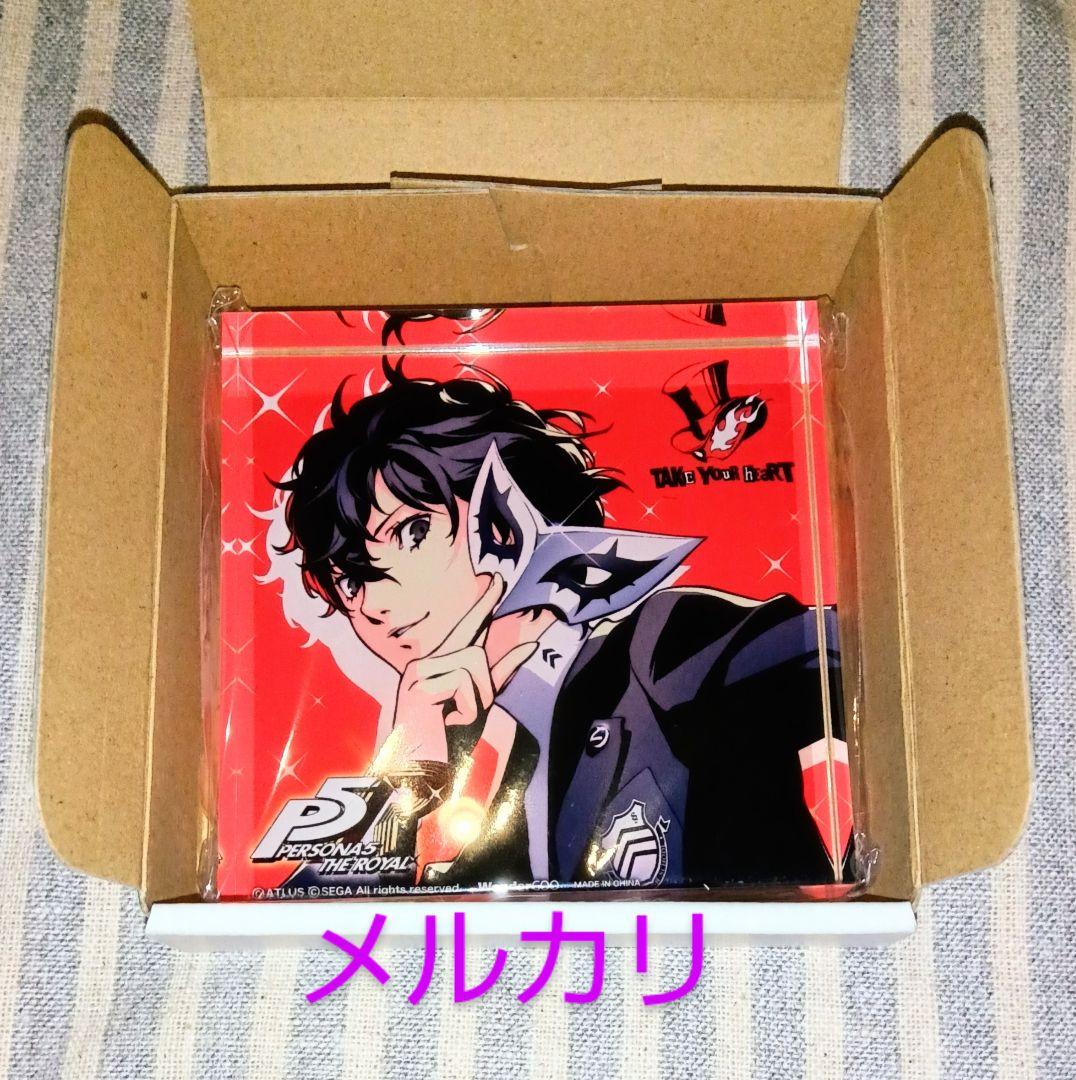 ペルソナ5 ザ・ロイヤル WonderGOO特典 アクリルブロック 主人公 P5