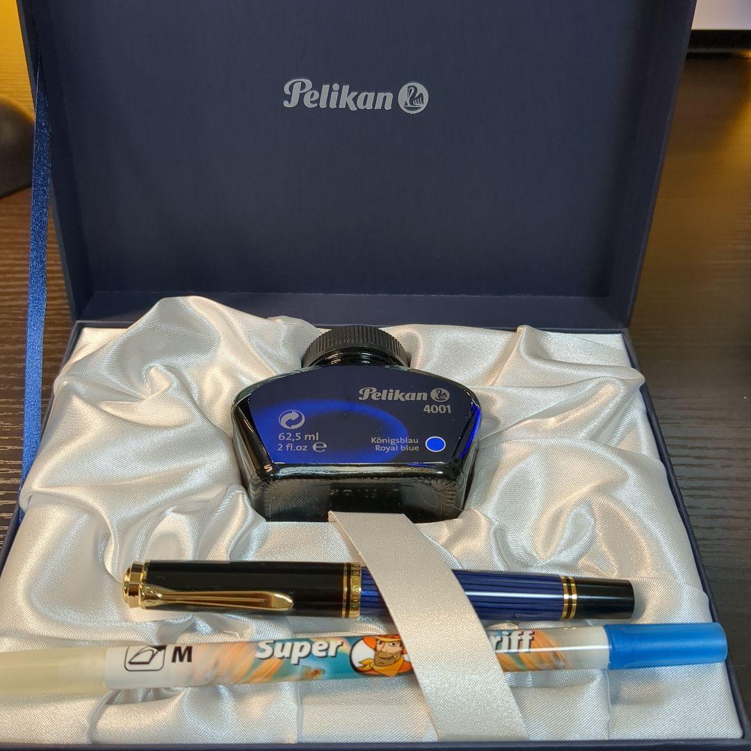 Pelikan スーベレーンM400 万年筆・インクセット