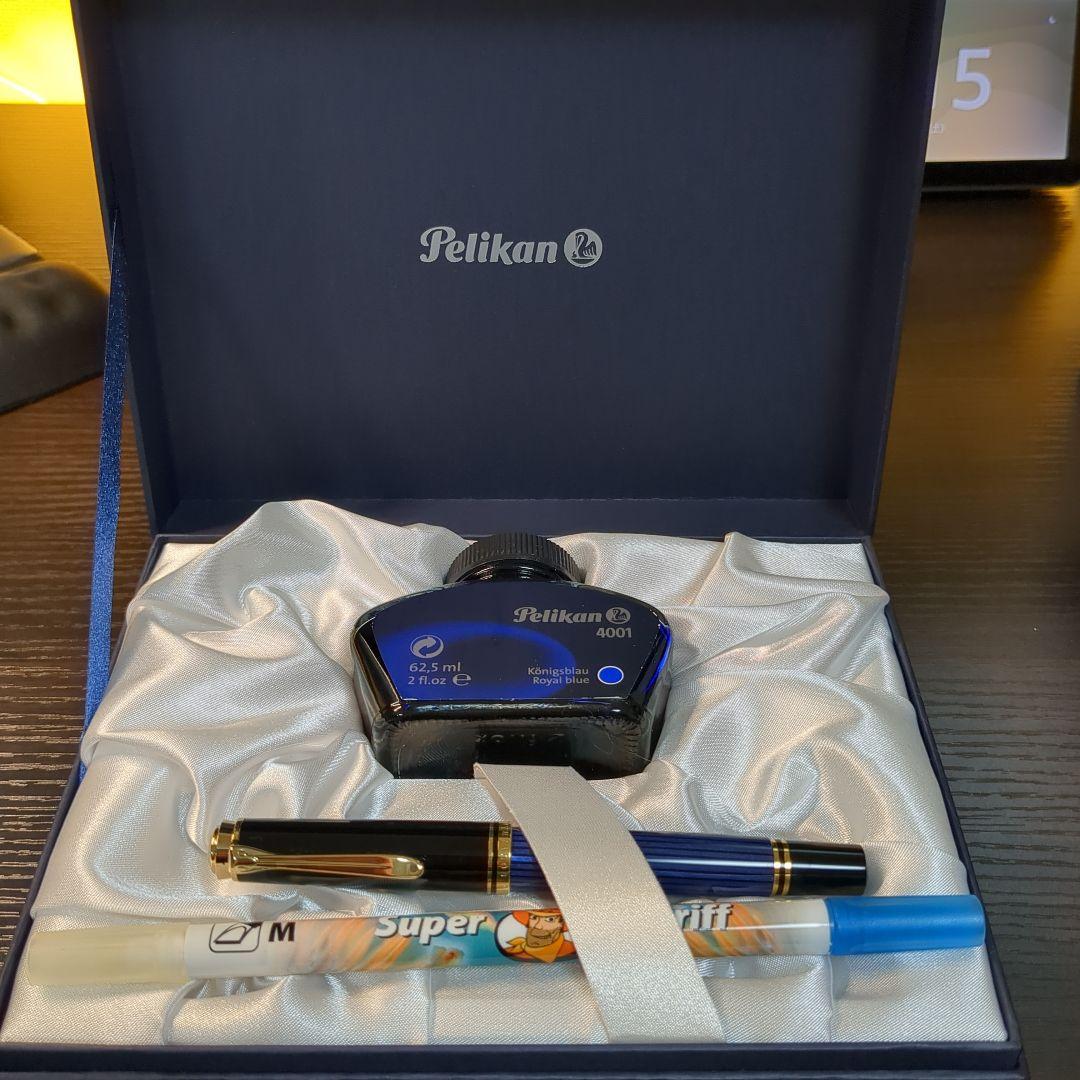 Pelikan スーベレーンM400 万年筆・インクセット
