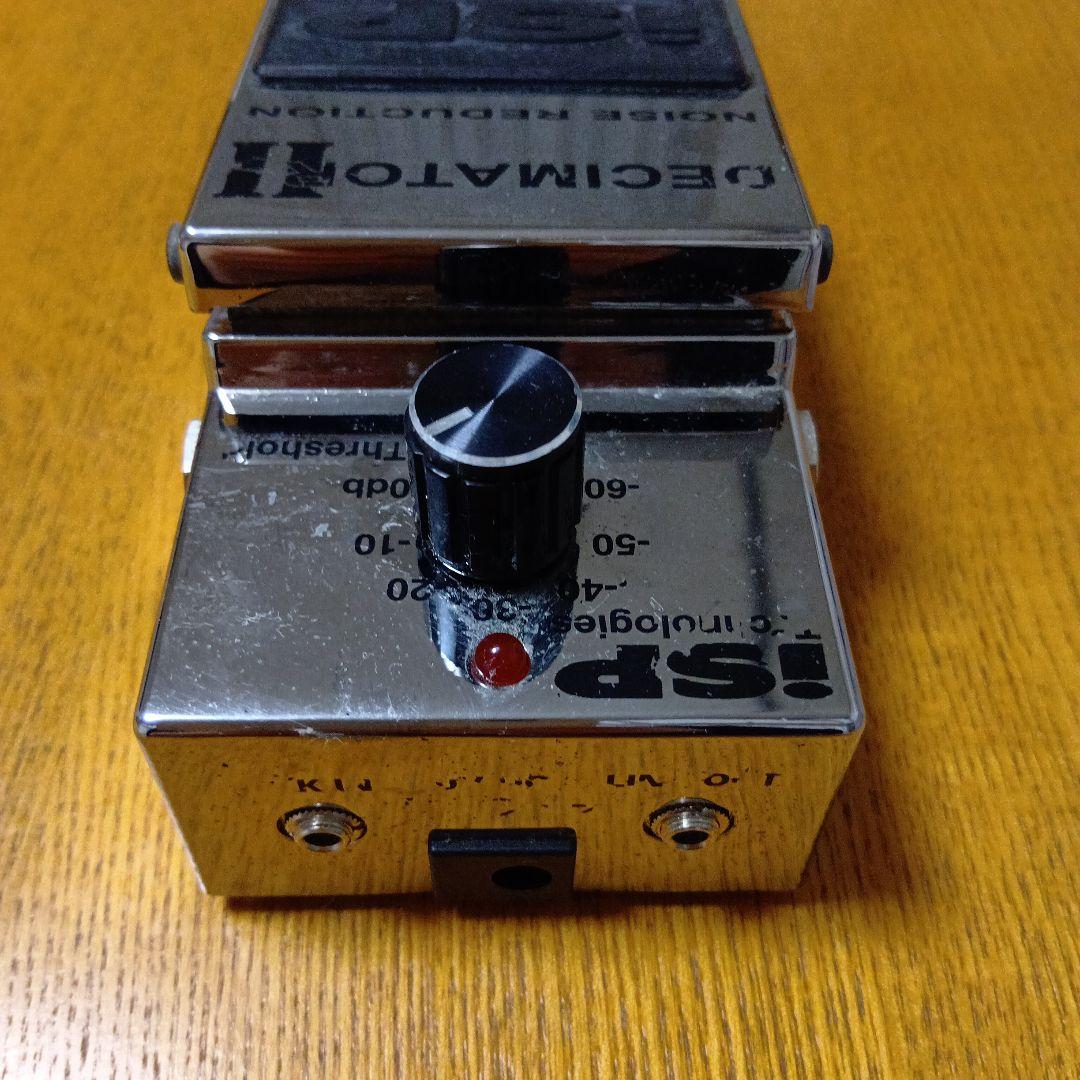 ISP Technologies DECIMATOR II ノイズリダクション