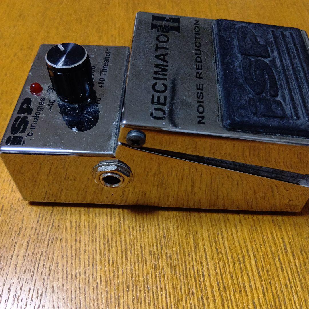 ISP Technologies DECIMATOR II ノイズリダクション