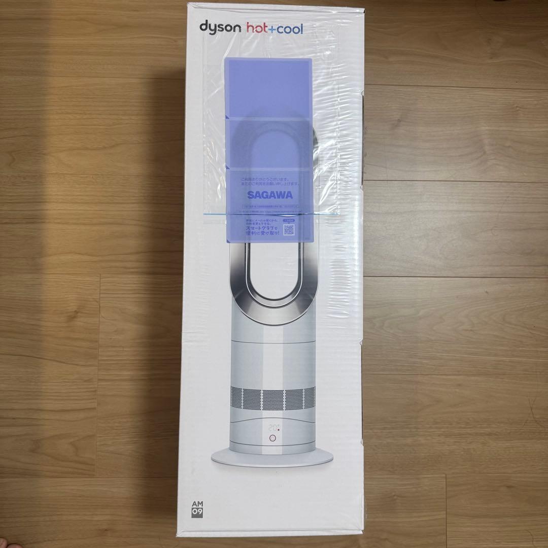 新品未開封 Dyson ファンヒーター hot&cool AM09