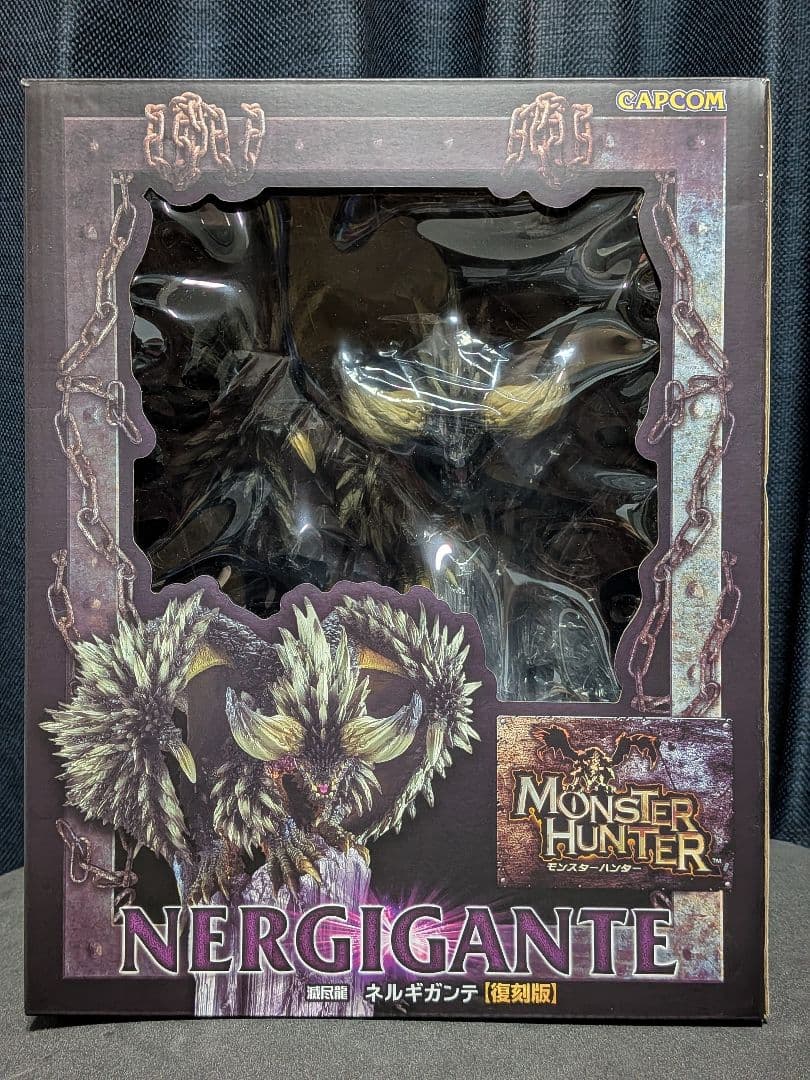 クリエイターズモデル 滅尽龍 ネルギガンテ