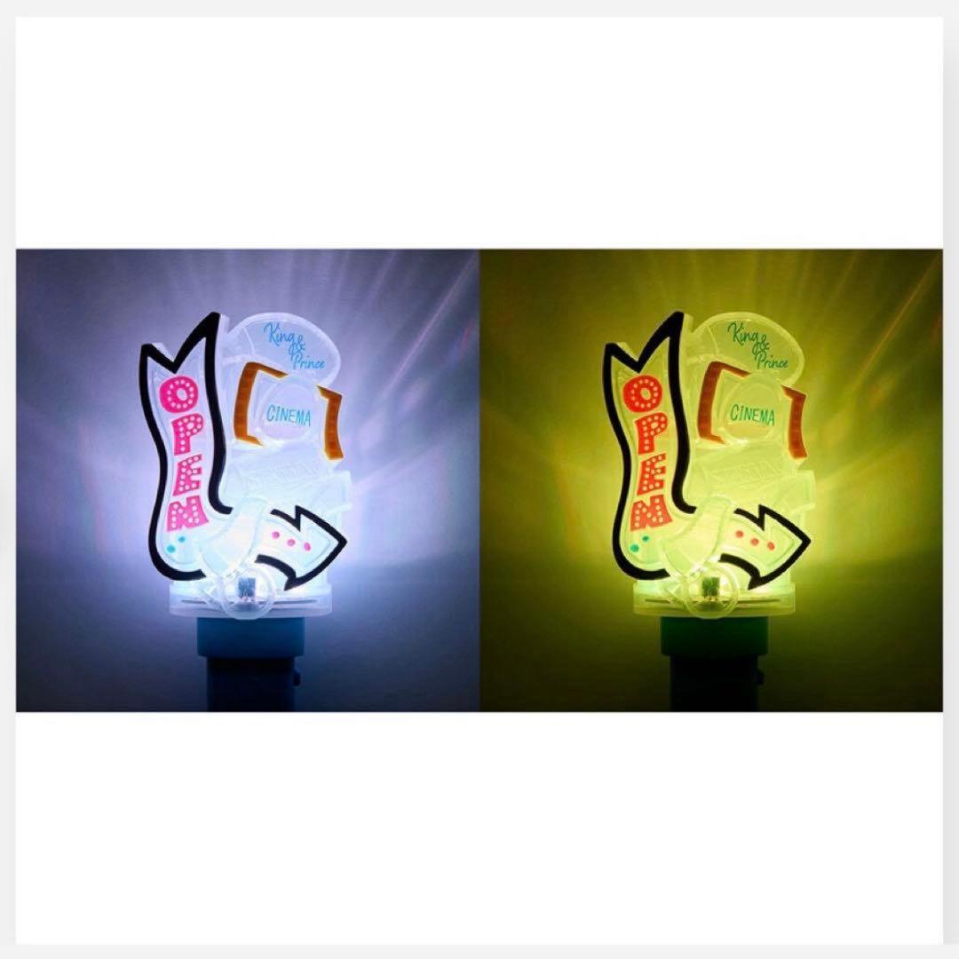 King & Prince オリジナルペンライト