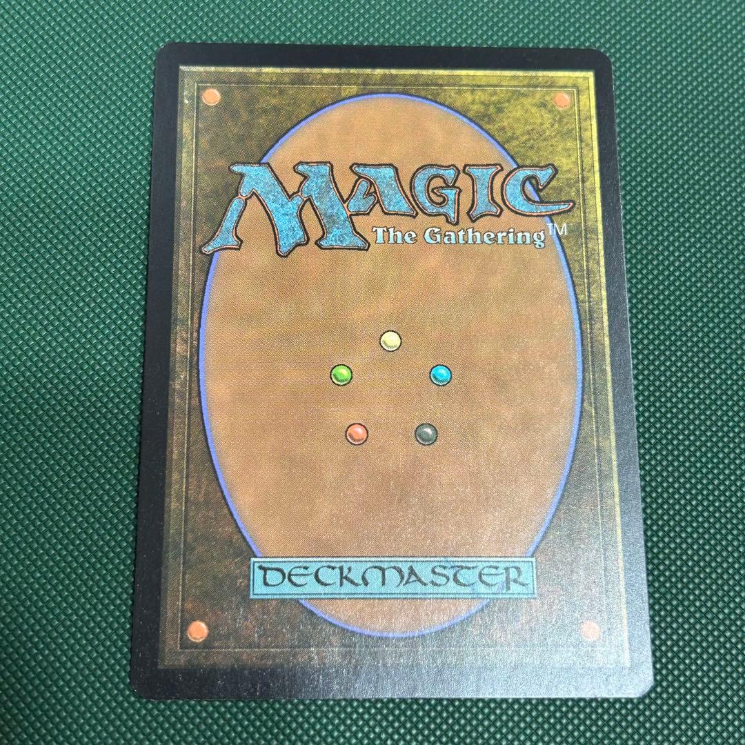 EXPエクスペディションFoil 《古えの墳墓/Ancient Tomb》