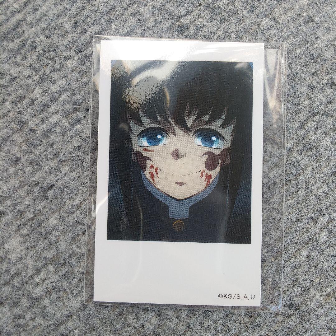 鬼滅の刃　ufotable　チェキ風ブロマイド　時透無一郎