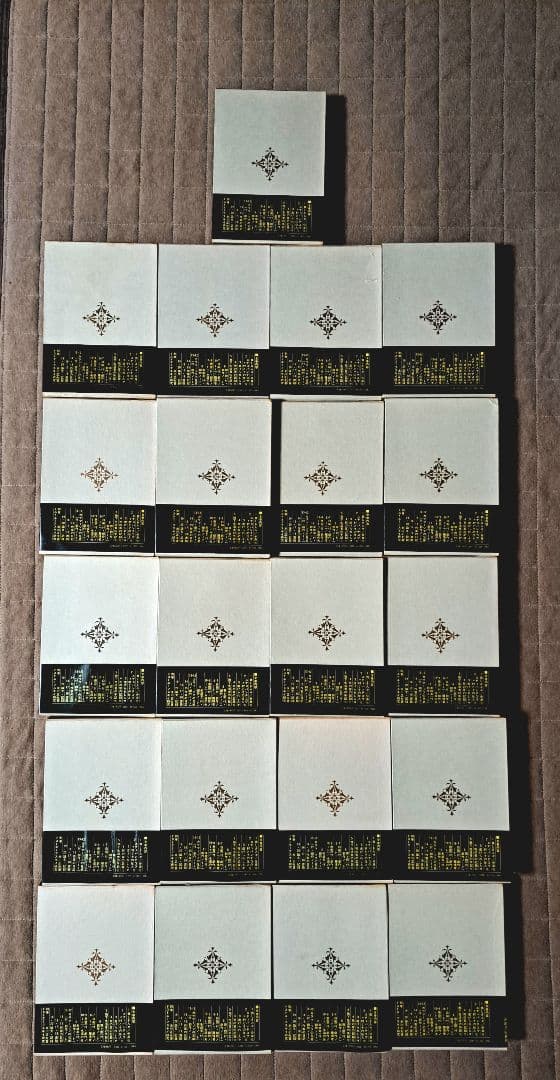 ドストエフースキイ全集全20巻別巻1