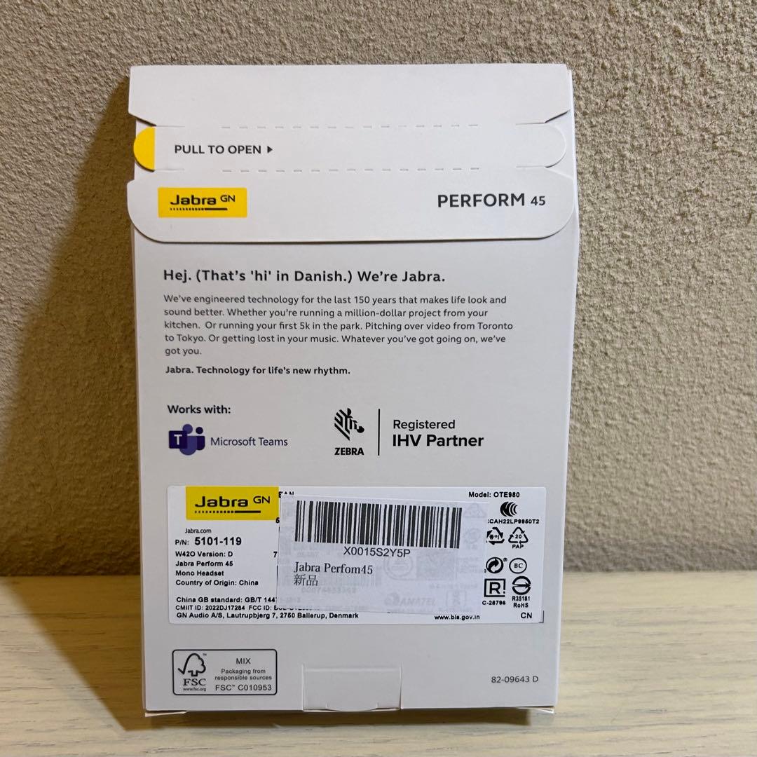 Jabra Perform 45 ワイヤレスヘッドセット　新品未使用　未開封
