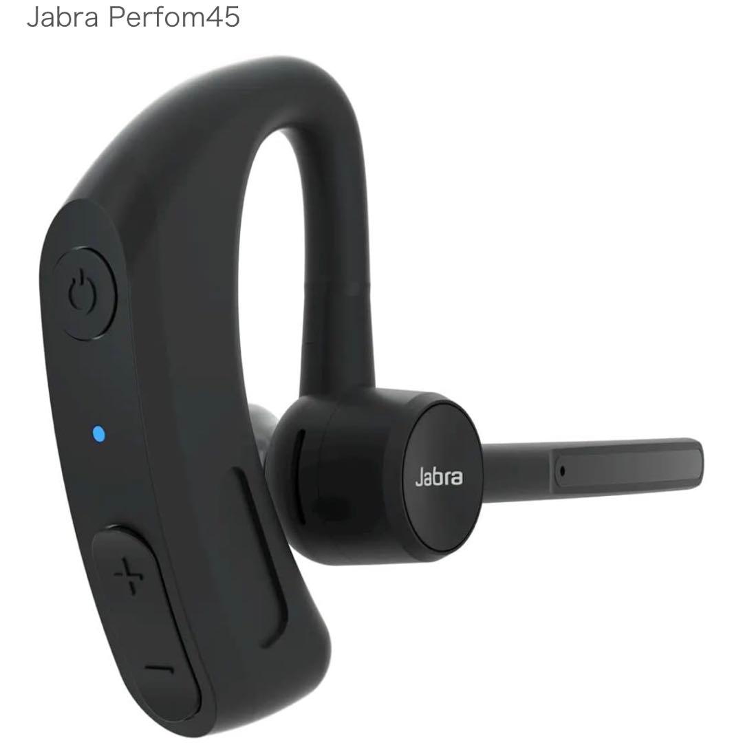 Jabra Perform 45 ワイヤレスヘッドセット　新品未使用　未開封