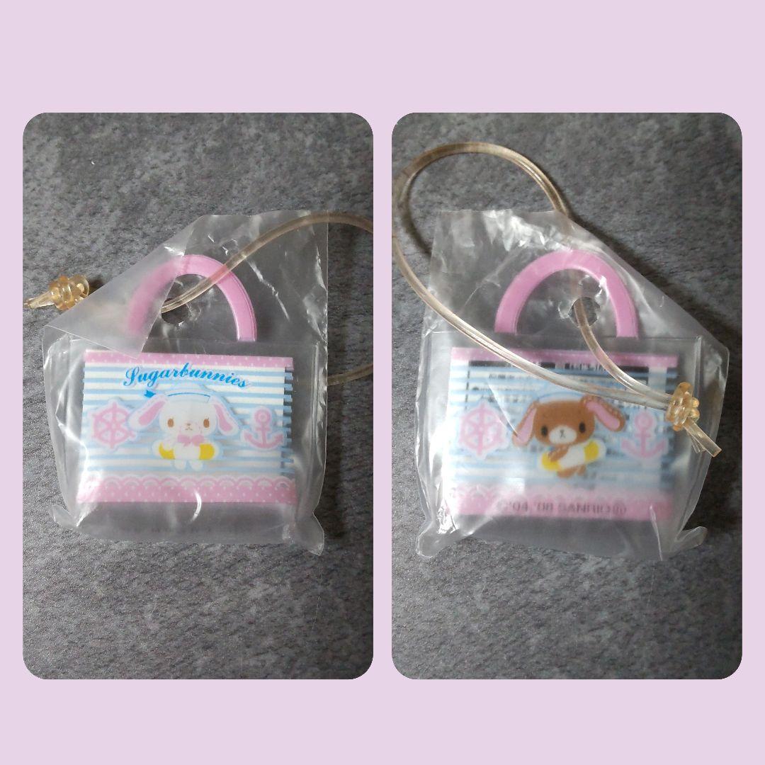 貴重！SUGARBUNNIES/シュガーバニーズ★SANRIO非売品マスコット等