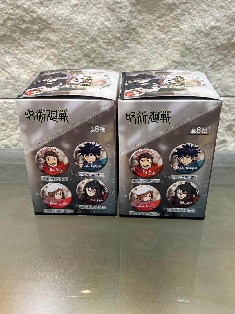 【未開封】呪術廻戦 キャラバッジコレクション 冬の日 未開封BOX 2箱