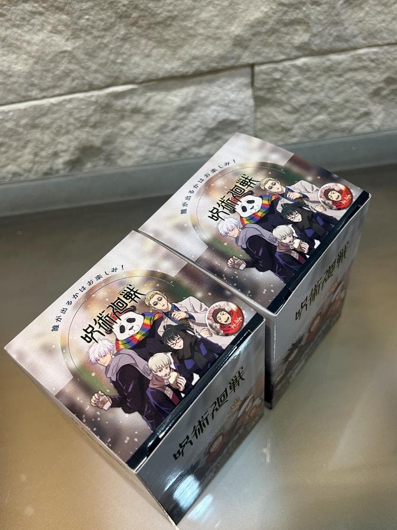 【未開封】呪術廻戦 キャラバッジコレクション 冬の日 未開封BOX 2箱