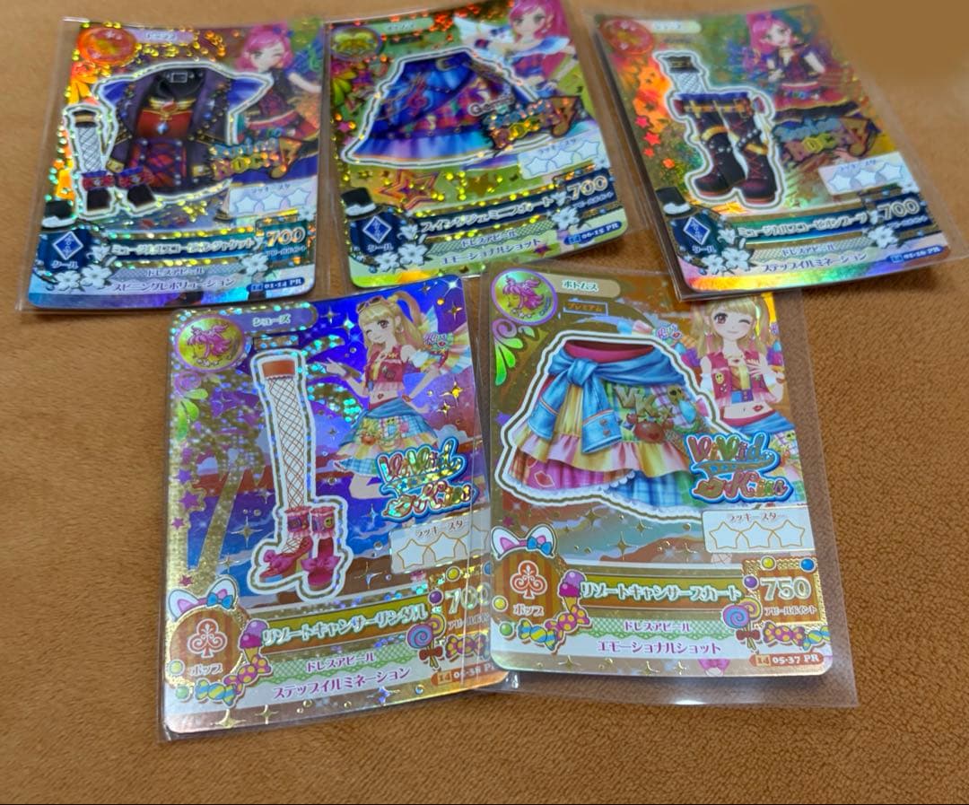 アイカツ カード まとめ売り