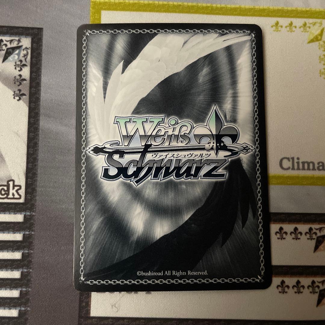 推しの子　演技に込める想い　黒川あかね　SSP サイン