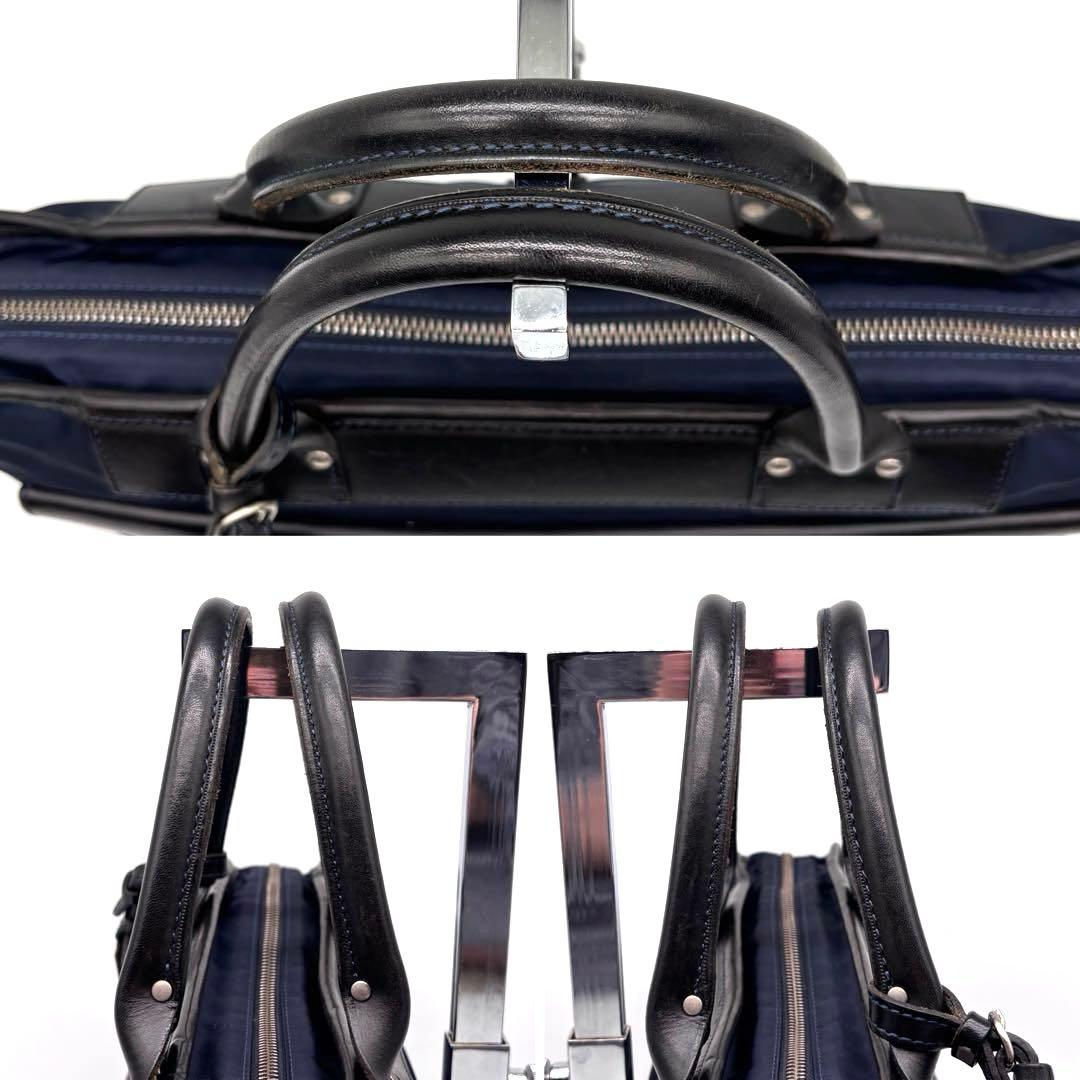 ✨良品✨フェリージ　ビジネスバッグ　レザー　ナイロン　8637/2