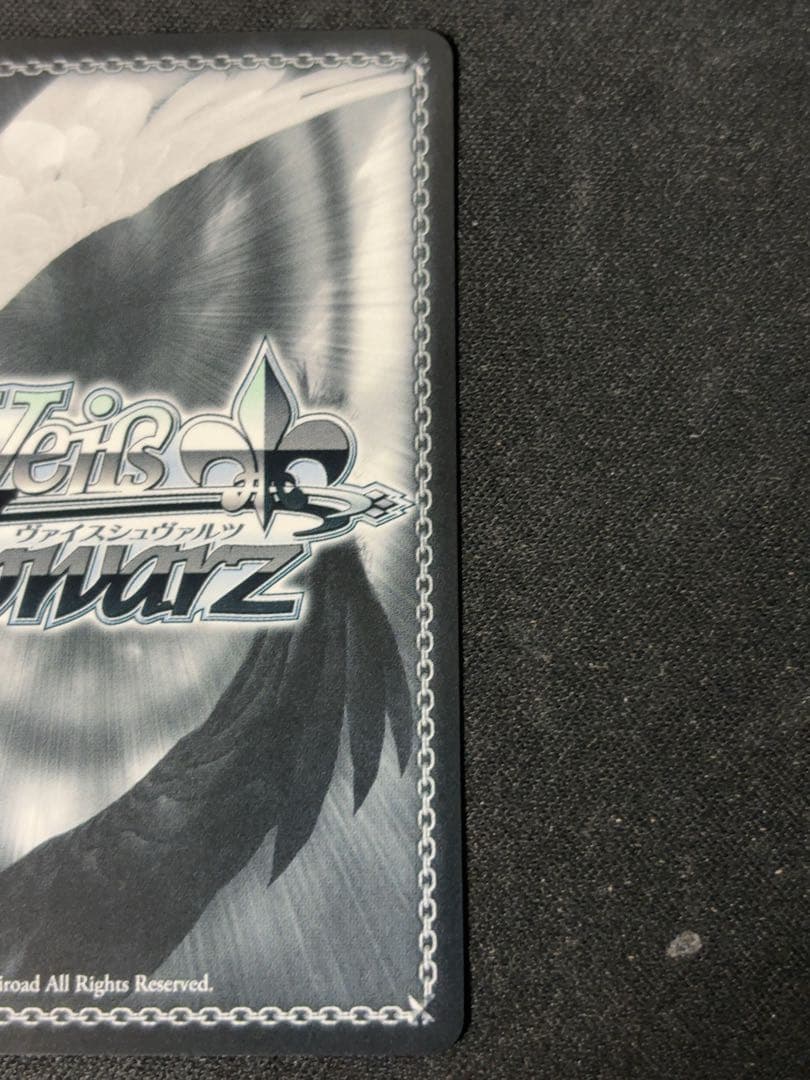 ヴァイスシュバルツ　アズールレーン　軽巡洋艦　能代　SP