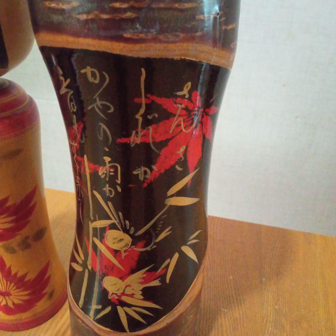 伝統的な木製こけし3体セット