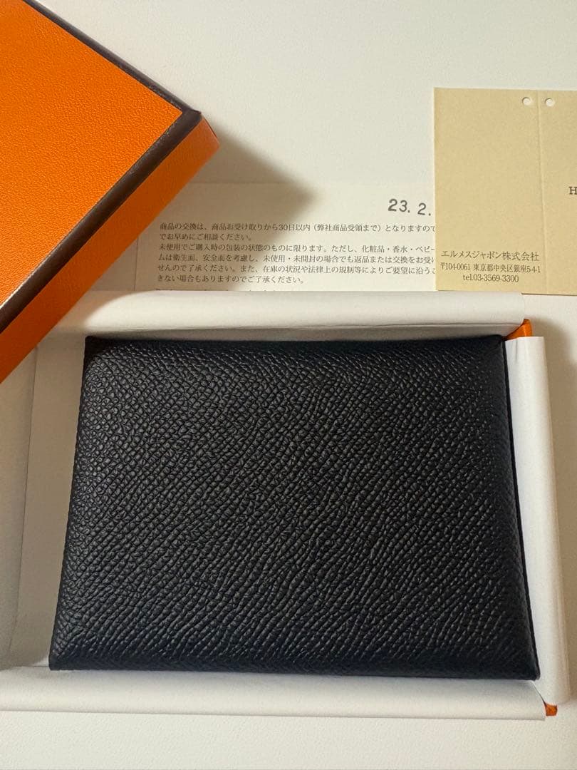 HERMES エルメス　カルヴィ　デュオ　カルヴィデュオ　⭐︎1/5まで限定価格⭐︎