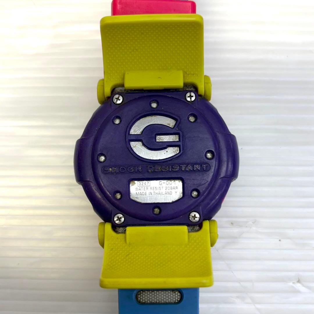 ☆カシオ ジーショック☆腕時計 ジェイソン マルチカラー G-001