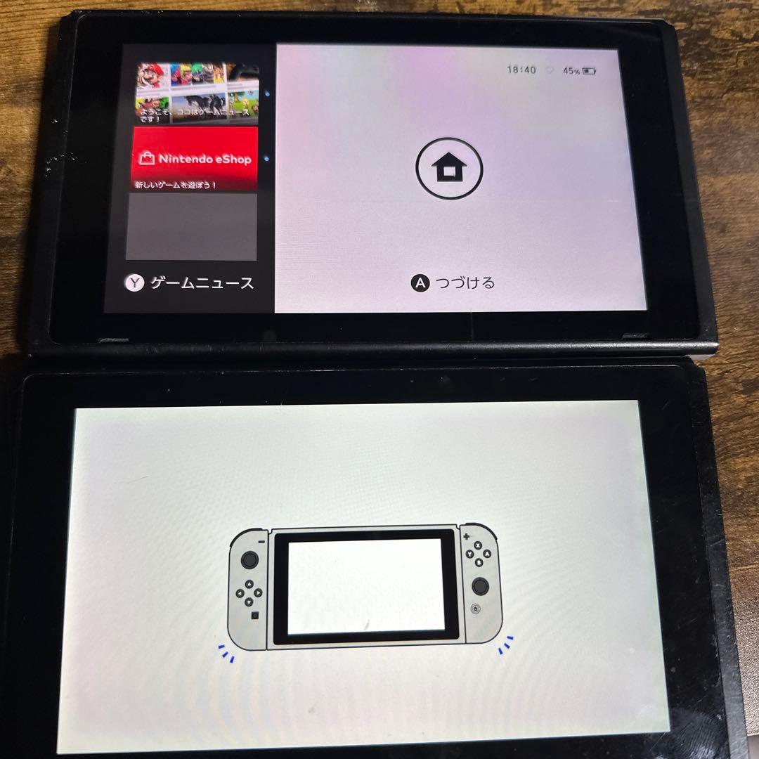 switch2 個　まとめ売り