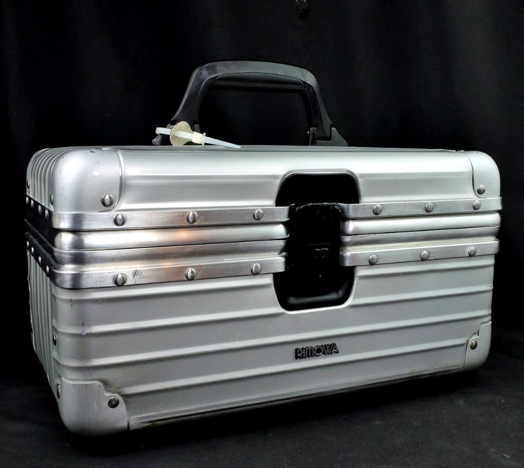 リモワ 956.38『Savannah/サヴァンナ』ALビューティケース 鍵付