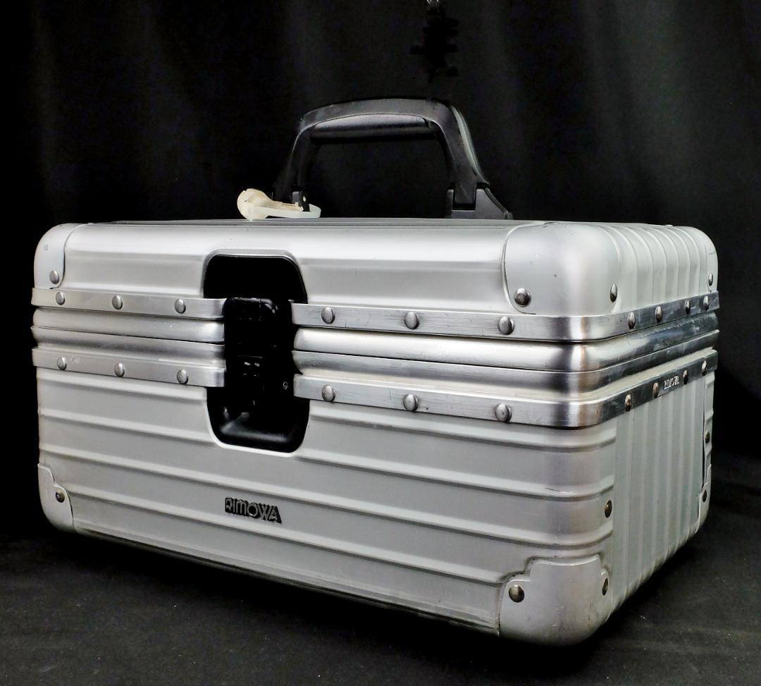 リモワ 956.38『Savannah/サヴァンナ』ALビューティケース 鍵付