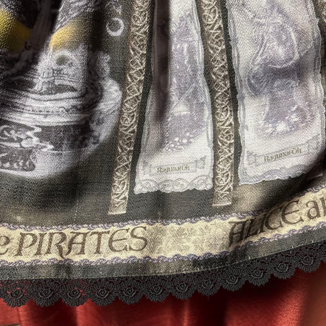PIRATES ラグナロク～世界の終わりの物語～柄スカート