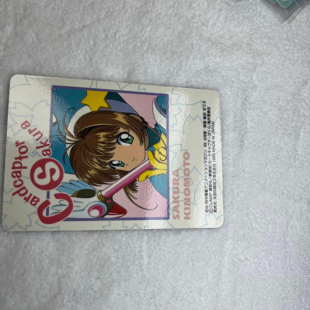 アマダ カードキャプターさくら PPカード劇場版 Mカード M02
