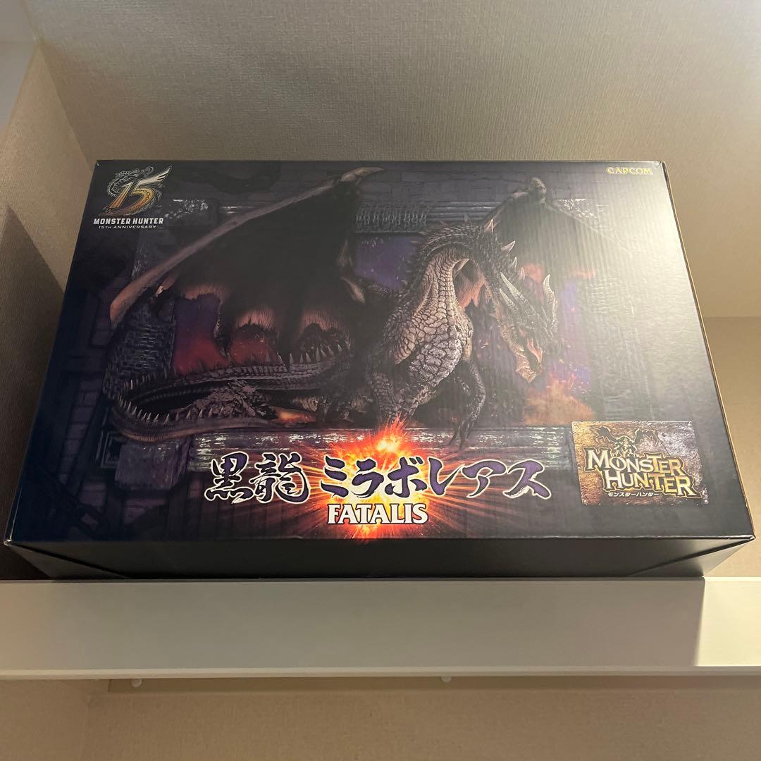 だ*が様 CAPCOM モンスターハンター 黒龍ミラボレアス