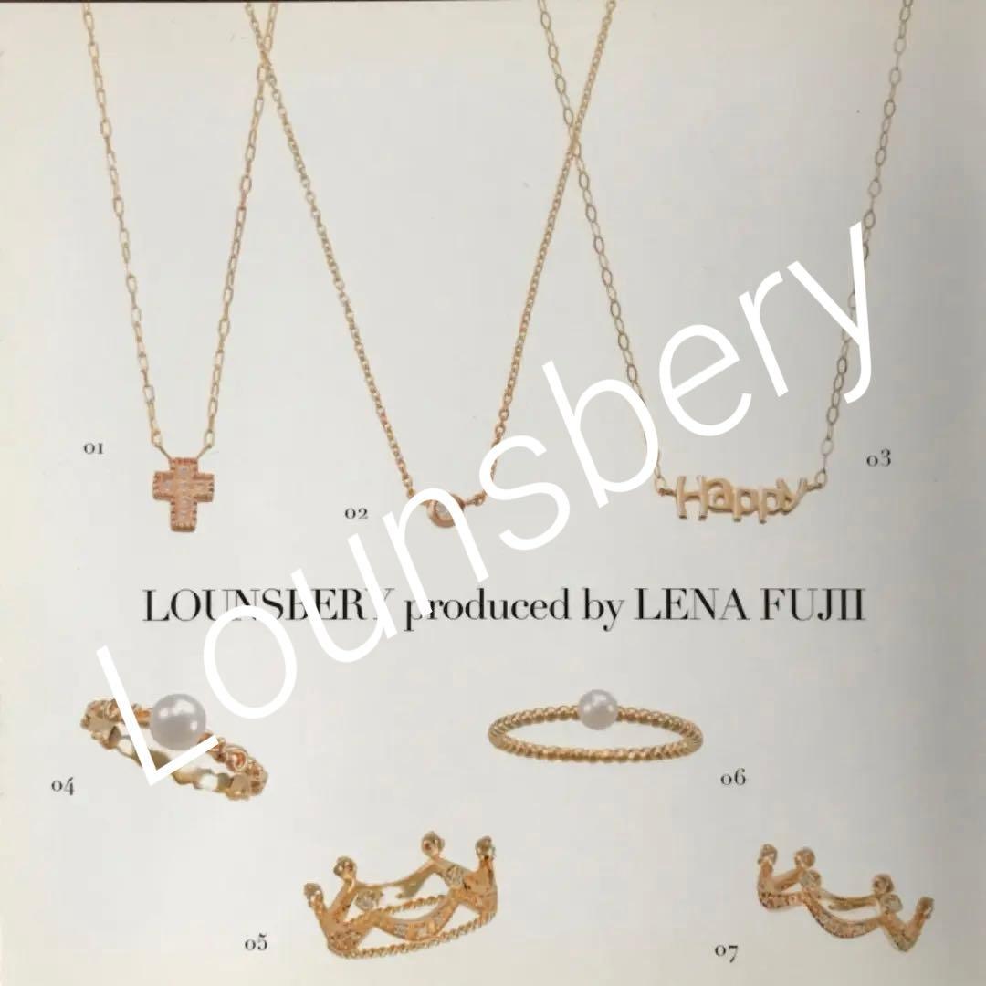 Lounsbery ランズベリー　藤井リナ　カタログ Lena Fujii